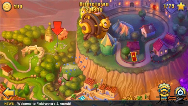 坚守阵地2中文安卓版