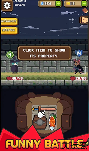 背包英雄安卓移植版