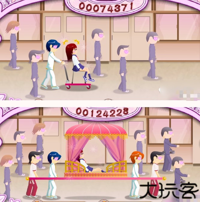 电眼美少女手机版