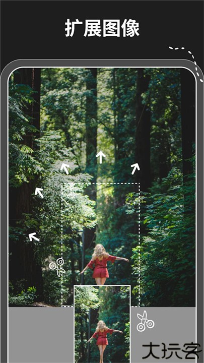 魔术橡皮magic eraser