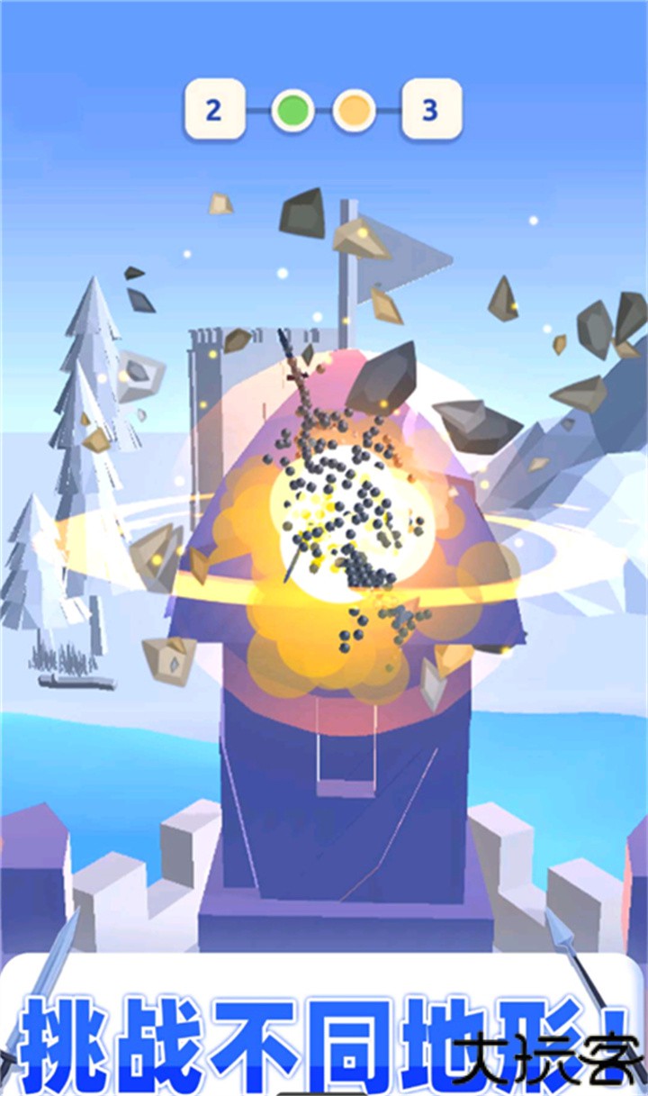 打不过我吧手游