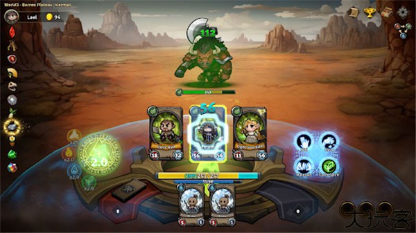 英雄征集手机安卓版