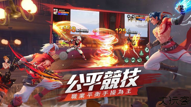 我在异界当魔王手游