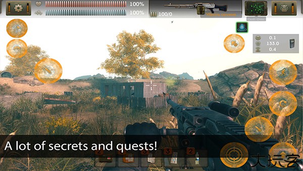 太阳起源中文版