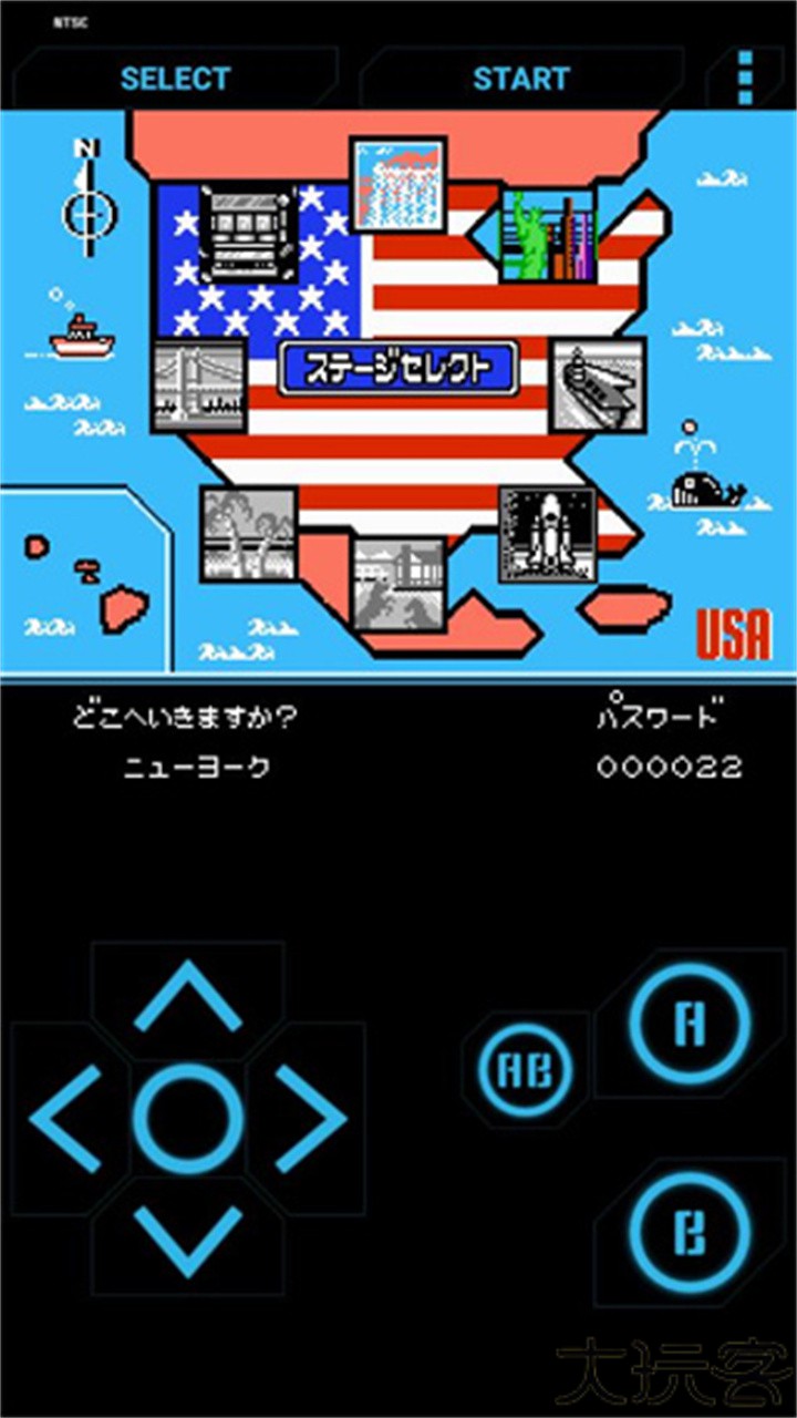 热血篮球安卓中文版