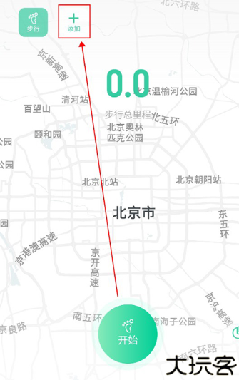 灵敢足迹手机安卓版
