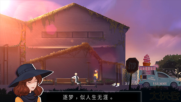 海姆达尔汉化版