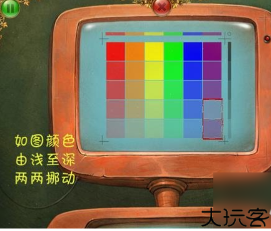 小小星球大碰撞单机
