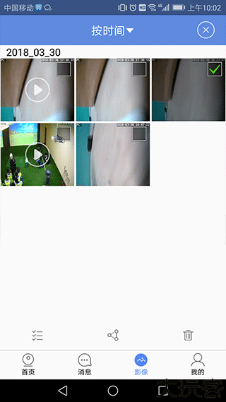 睿博士监控摄像头