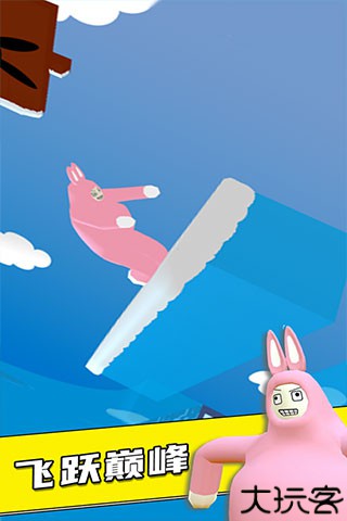 疯狂兔子人单机版