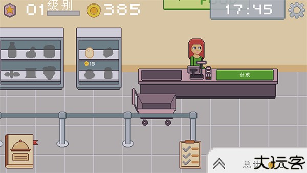 创造厨房手机版