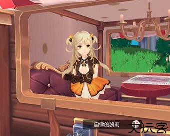 永恒部落冒险射击闯关手游