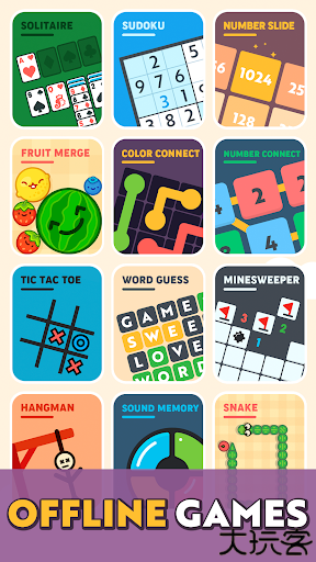 离线游戏合集中文版