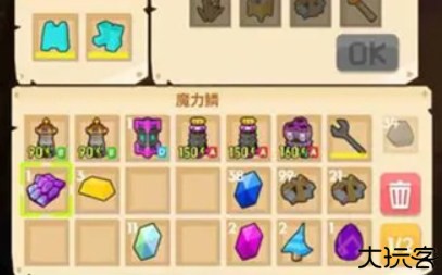 生存大世界汉化版