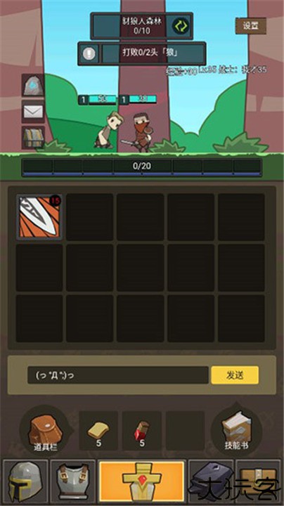 挂机魔兽手机版