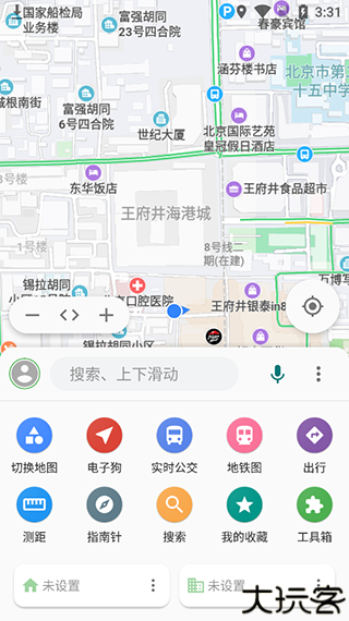 白马地图软件使用教程