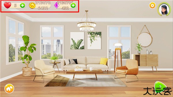 homematch嘉居设计家安卓版