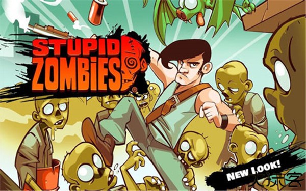愚蠢的僵尸手机版