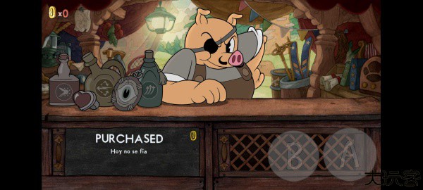 茶杯头甜蜜终章DLC