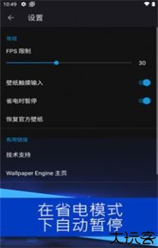 麻匪壁纸wallpaper