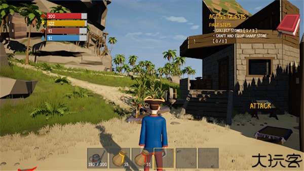 水手的奥德赛安卓版