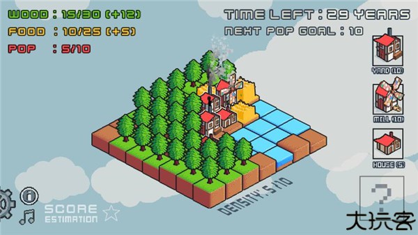 建造小镇手游