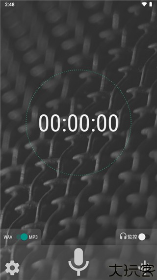 waveeditor波浪音频