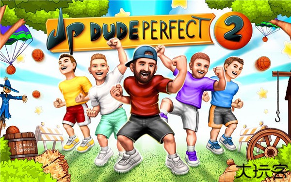 完美投篮2手机版