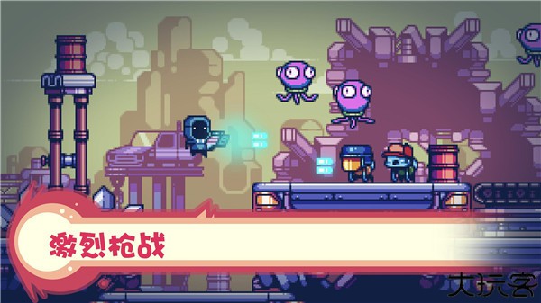 消毒别动队手游中文版