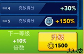索尼克音爆游戏