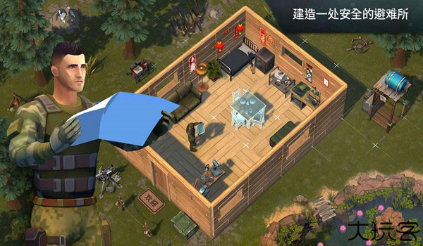 Last Day On Earth安卓版