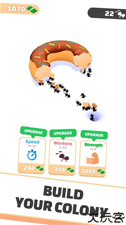 小蚁帝国安卓版