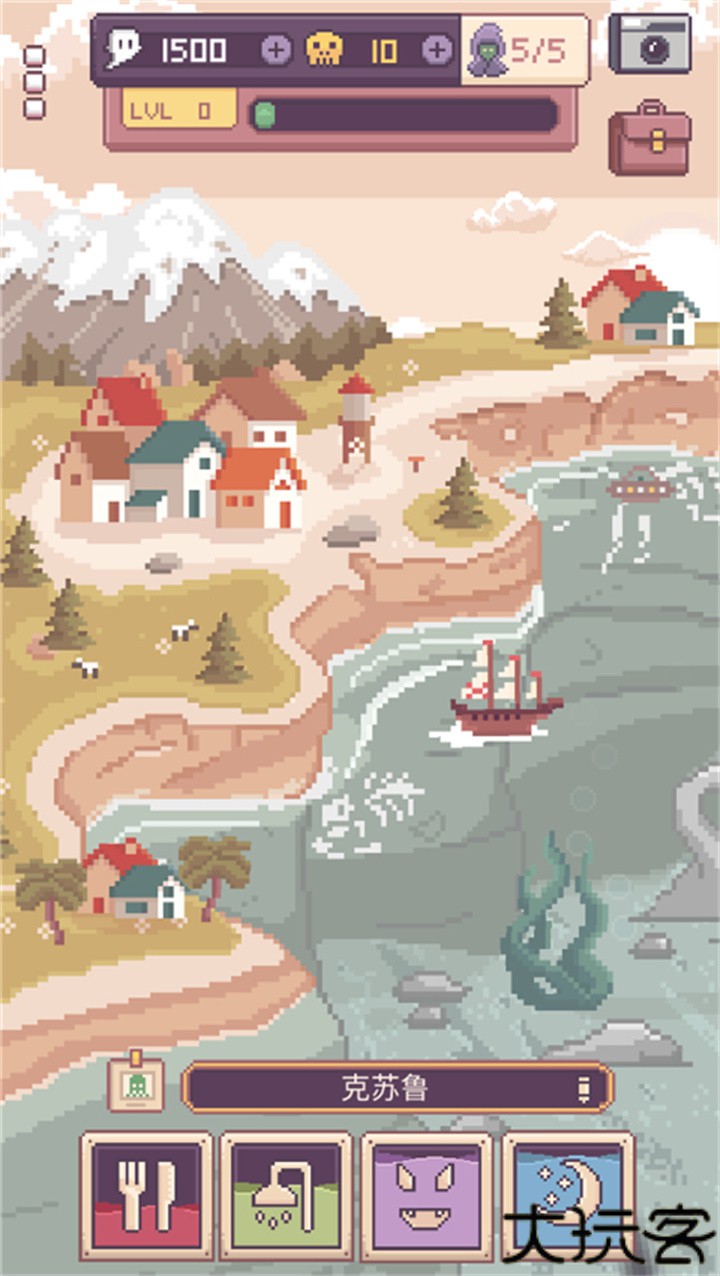 克苏鲁宠物2手游