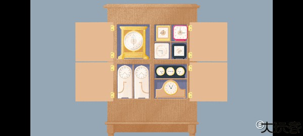 向左一点手机版