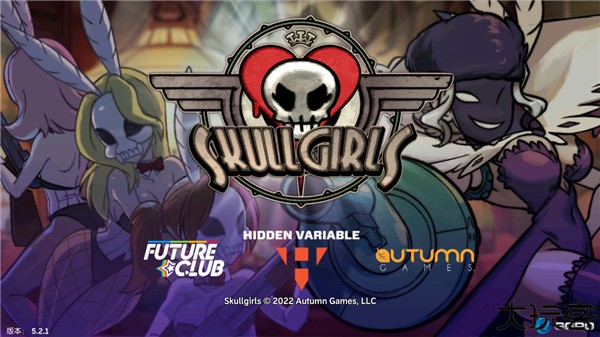 骷髅女孩手游手机版