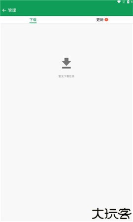 诺基亚应用商店手机版