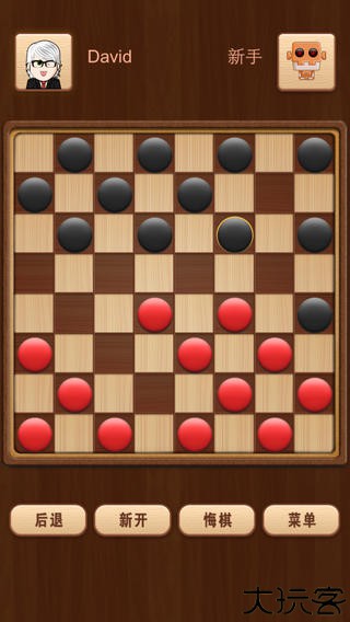 国际跳棋安卓版