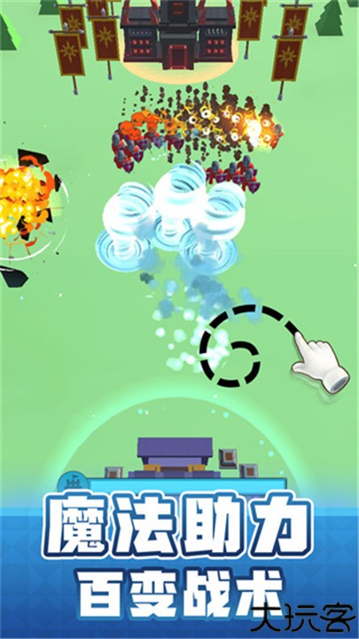 输出全靠画手机版