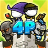 守城联机中文版