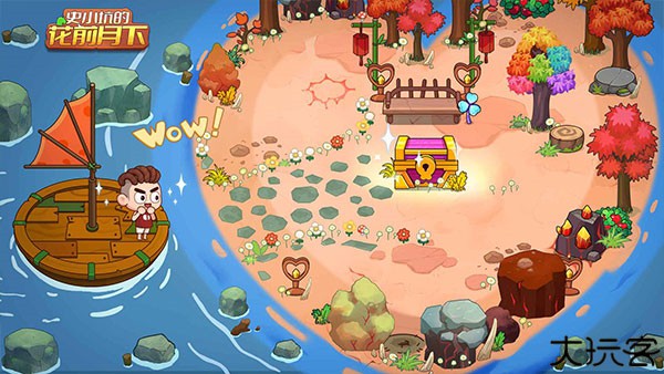 史小坑的花前月下手游