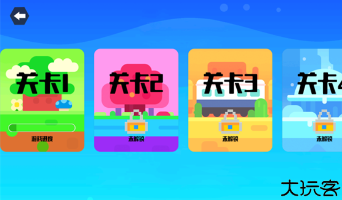 smilemo中文版