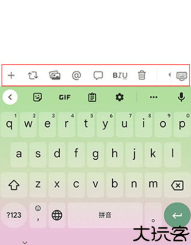 Notion笔记安卓版