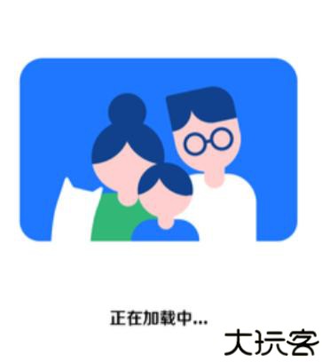 星辰各种软件库