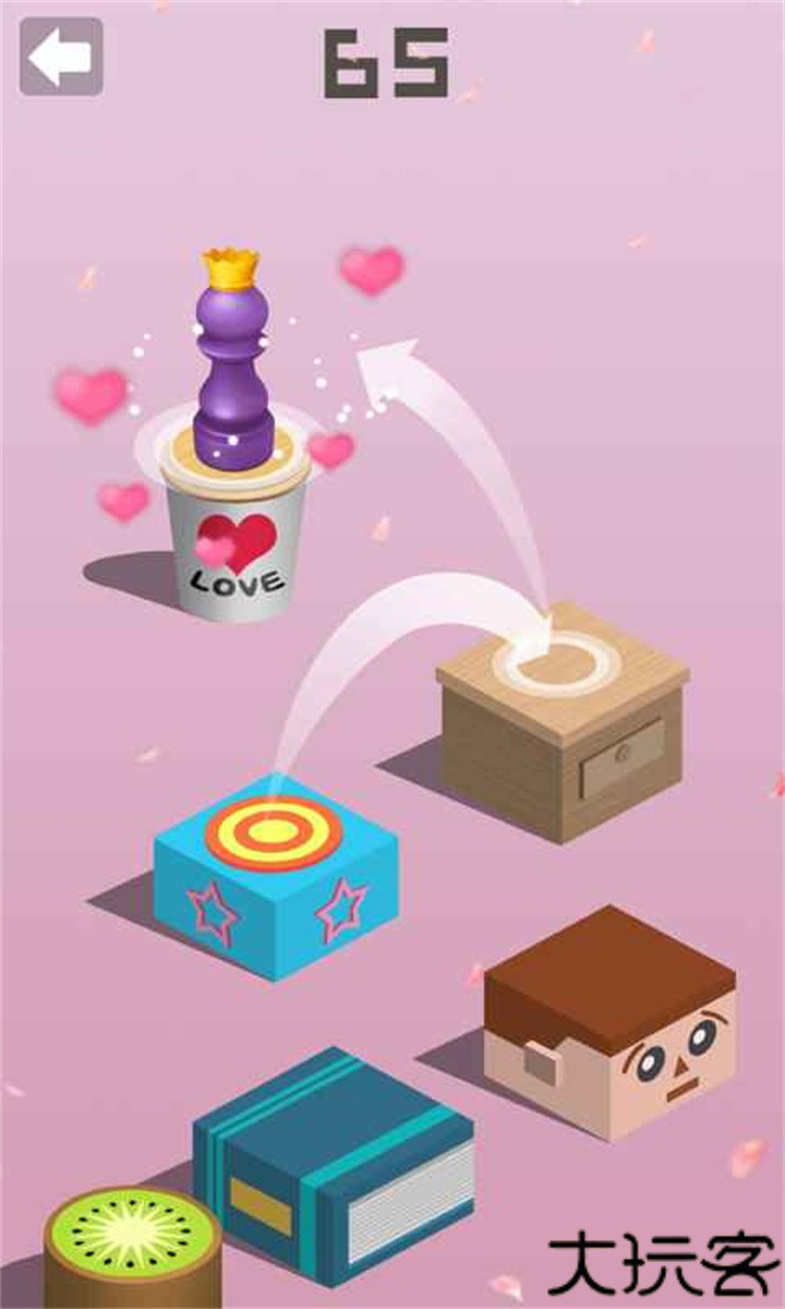 开心跳一跳手游