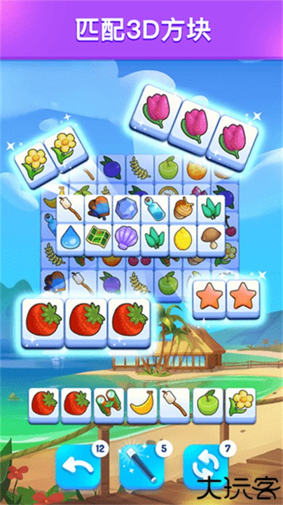 TripleTile羊了个羊2