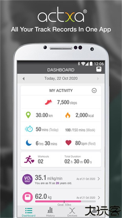 actxa智能手环中文版