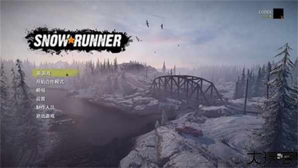 雪地狂奔中文版