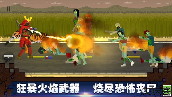 顶替者僵死生存安卓版