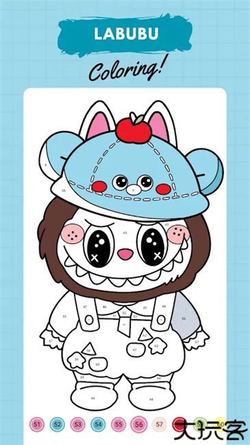 拉布布数字填色