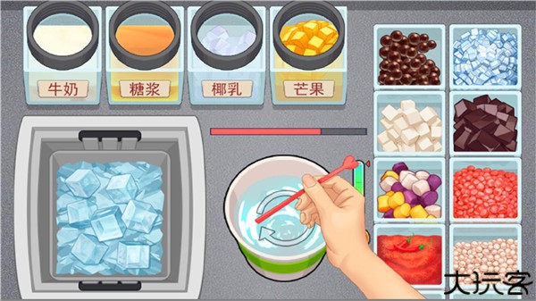 真香一条街麻辣烫